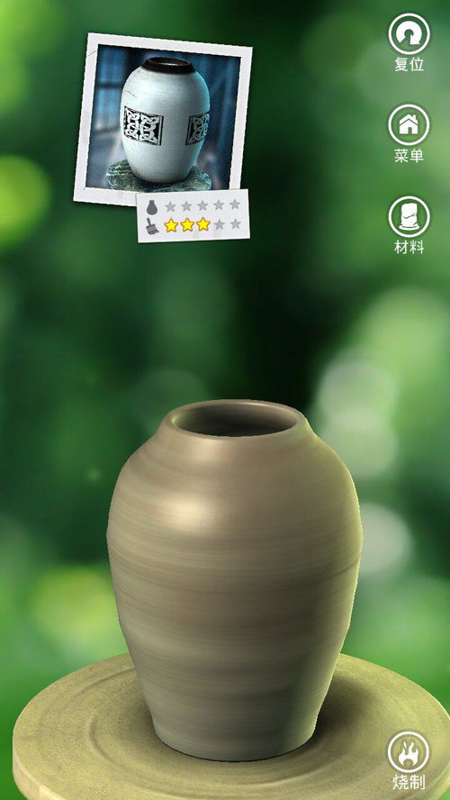 做陶艺游戏,陶艺游戏体验之旅(图3) 做陶艺游戏,陶艺游戏体验之旅(图3)