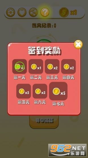 抓红包游戏,揭秘抓红包游戏的魅力与技巧(图2) 抓红包游戏,揭秘抓红包游戏的魅力与技巧(图2)