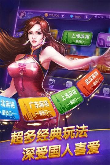 天脉游戏下载,探索无尽奇幻世界的奇幻之旅(图1)