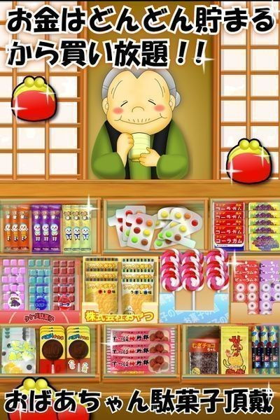 点心小游戏,点心小游戏带你领略美食魅力(图2) 点心小游戏,点心小游戏带你领略美食魅力(图2)
