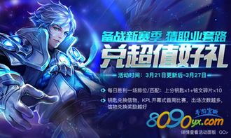 游戏画面异常,探寻异常现象背后的真相(图3) 游戏画面异常,探寻异常现象背后的真相(图3)