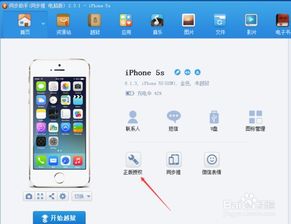 为什么苹果手机玩游戏闪退,探究苹果手机玩游戏闪退原因及解决方案(图2) 为什么苹果手机玩游戏闪退,探究苹果手机玩游戏闪退原因及解决方案(图2)