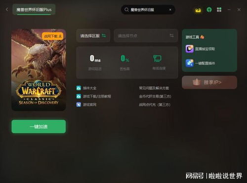 充游戏网站(图2)