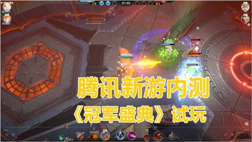 内测的新游戏,探索未知世界的神秘传说(图1) 内测的新游戏,探索未知世界的神秘传说(图1)