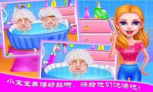 游戏照顾小宝宝,游戏中的宝宝成长之旅(图3) 游戏照顾小宝宝,游戏中的宝宝成长之旅(图3)