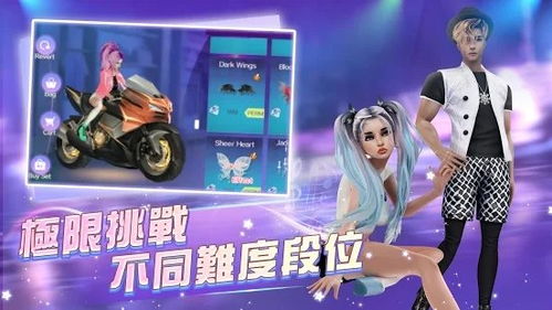 造星计划游戏,揭秘造星计划背后的奇迹之旅(图3) 造星计划游戏,揭秘造星计划背后的奇迹之旅(图3)