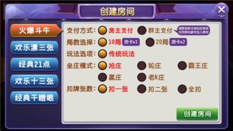 投资游戏赚钱,轻松赚钱的财富增长之道(图2) 投资游戏赚钱,轻松赚钱的财富增长之道(图2)