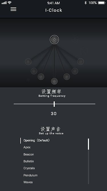 闹钟催眠游戏,揭秘睡眠与清醒的奇妙游戏(图1)