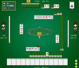 怎么下载麻将游戏,教你如何快速安装心仪的麻将游戏(图2) 怎么下载麻将游戏,教你如何快速安装心仪的麻将游戏(图2)