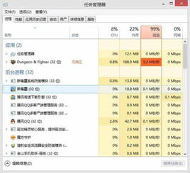 游戏多开对显卡要求,揭秘游戏多开对显卡的极致挑战(图1)