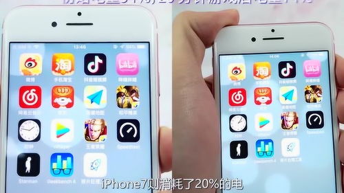 苹果手机对打游戏,游戏玩家的终极利器(图1) 苹果手机对打游戏,游戏玩家的终极利器(图1)