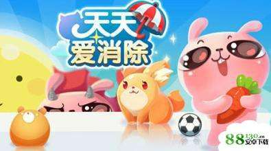 一秒小游戏,体验速度与激情的极限游戏盛宴(图2)