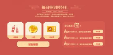 qq游戏怎么把牌变大(图2)