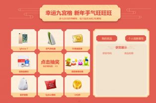 qq游戏怎么把牌变大(图3)