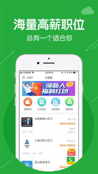 9159金沙游戏场,畅享欢乐的在线娱乐天堂(图2)