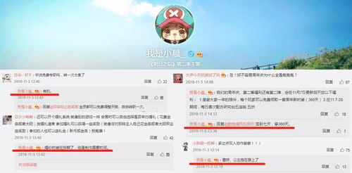 游戏策划证,解锁游戏设计领域的金钥匙(图1) 游戏策划证,解锁游戏设计领域的金钥匙(图1)
