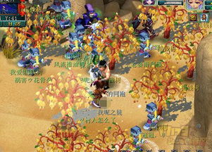游戏帮会周年,游戏帮会砥砺前行记(图3) 游戏帮会周年,游戏帮会砥砺前行记(图3)