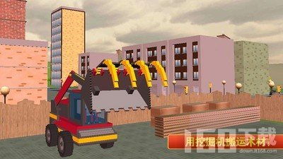 建筑内游戏(图1) 建筑内游戏(图1)