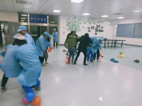 职工小游戏(图2) 职工小游戏(图2)