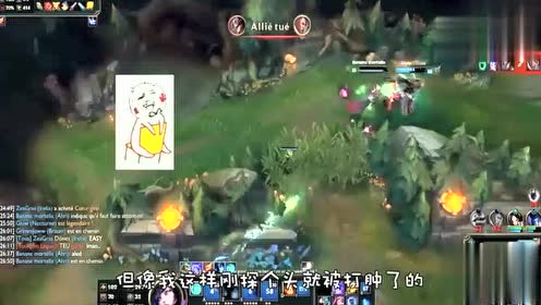 游戏小骚瓜(图2)