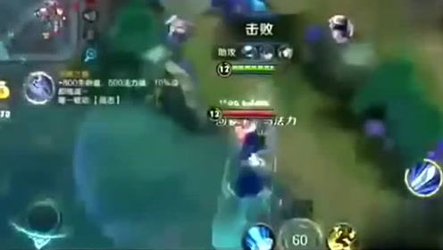 游戏小骚瓜(图3)