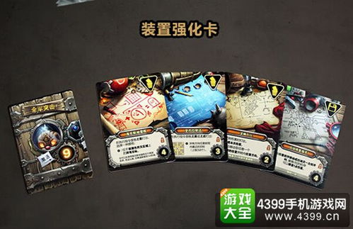 10份游戏,探索创意与激情的碰撞(图2) 10份游戏,探索创意与激情的碰撞(图2)
