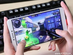 手机玩什么游戏能挣钱(图2) 手机玩什么游戏能挣钱(图2)