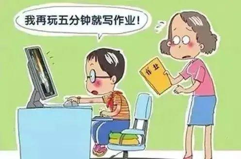 如何远离游戏,探索远离游戏的健康生活之道(图1) 如何远离游戏,探索远离游戏的健康生活之道(图1)