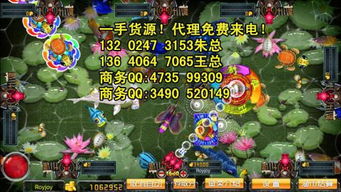 能卖钱的手机游戏,盘点热门手机游戏赚钱秘籍(图1)