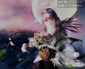 少司命游戏,探寻神秘古风世界的奇幻旅程(图2) 少司命游戏,探寻神秘古风世界的奇幻旅程(图2)