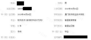 游戏软件技术,探索游戏软件技术的创新与未来趋势(图2) 游戏软件技术,探索游戏软件技术的创新与未来趋势(图2)