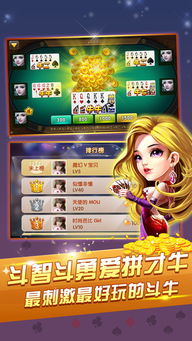 西扑游戏,探索奇幻世界的冒险之旅(图3) 西扑游戏,探索奇幻世界的冒险之旅(图3)