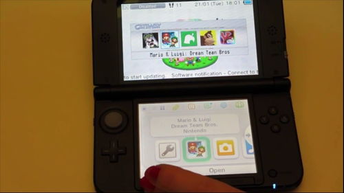 3ds破解游戏更新,畅玩经典游戏(图1) 3ds破解游戏更新,畅玩经典游戏(图1)