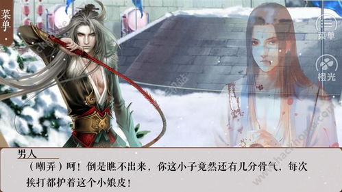 伎生何处游戏,探寻古代才子佳人传奇人生(图1) 伎生何处游戏,探寻古代才子佳人传奇人生(图1)