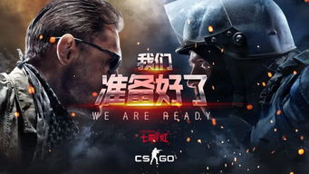 十大网络射击游戏(图2) 十大网络射击游戏(图2)