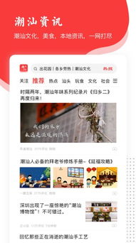 泡泡大作战游戏手机游戏 (图1) 泡泡大作战游戏手机游戏 (图1)