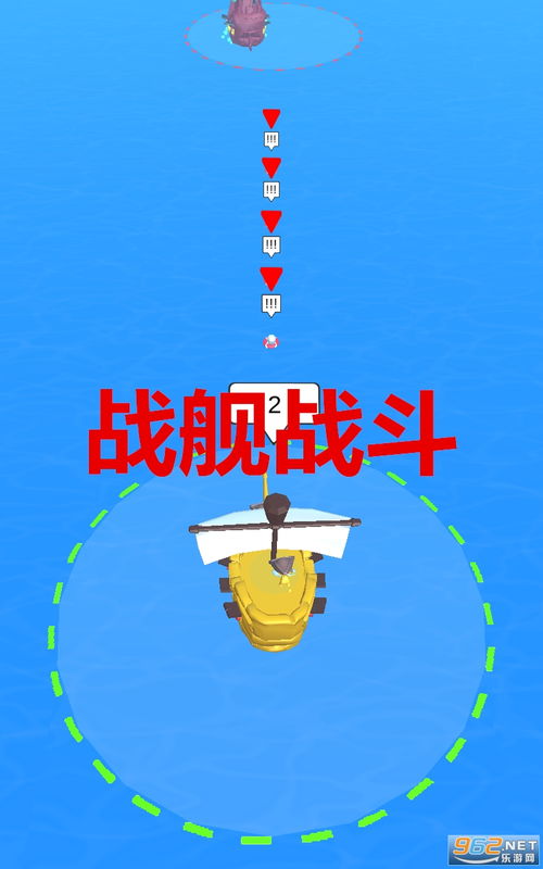 神雕狩猎模拟游戏安卓手机版安装 (图2)