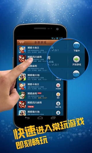 穿越之姻缘劫在线游戏 (图3) 穿越之姻缘劫在线游戏 (图3)