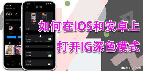 小桃的纠结安卓游戏 (图3) 小桃的纠结安卓游戏 (图3)