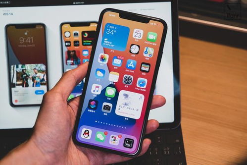 iphone13启动器安卓版 (图3) iphone13启动器安卓版 (图3)