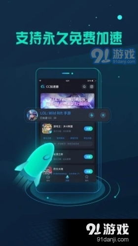 小桃的纠结安卓游戏 (图2) 小桃的纠结安卓游戏 (图2)