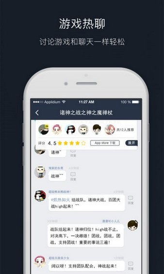 异世界勇者安卓游戏手机版 (图2) 异世界勇者安卓游戏手机版 (图2)