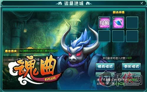 酷狗游戏弹弹堂,畅游弹幕射击的欢乐世界(图3) 酷狗游戏弹弹堂,畅游弹幕射击的欢乐世界(图3)