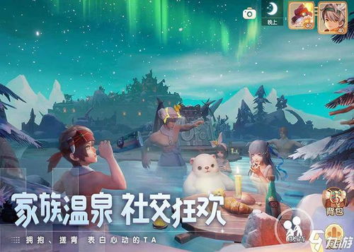 同屏单机游戏,同屏单机游戏的独特魅力解析(图2)