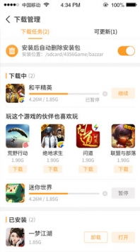 乐乐游戏充值,轻松解锁新境界(图3) 乐乐游戏充值,轻松解锁新境界(图3)