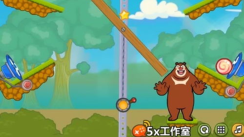 熊大拼图游戏,亲子互动新体验(图2) 熊大拼图游戏,亲子互动新体验(图2)