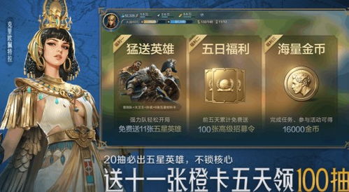 MG游戏套利,揭秘游戏市场中的盈利奥秘(图2) MG游戏套利,揭秘游戏市场中的盈利奥秘(图2)