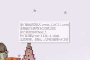 MG游戏套利,揭秘游戏市场中的盈利奥秘(图1) MG游戏套利,揭秘游戏市场中的盈利奥秘(图1)