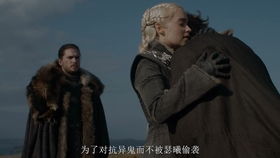 权利的游戏囧是谁,囧雪的传奇之路(图1) 权利的游戏囧是谁,囧雪的传奇之路(图1)