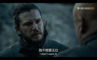 权利的游戏囧是谁,囧雪的传奇之路(图3) 权利的游戏囧是谁,囧雪的传奇之路(图3)